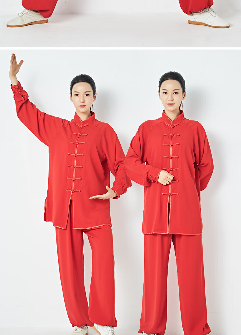 上海太极服服装厂家图片