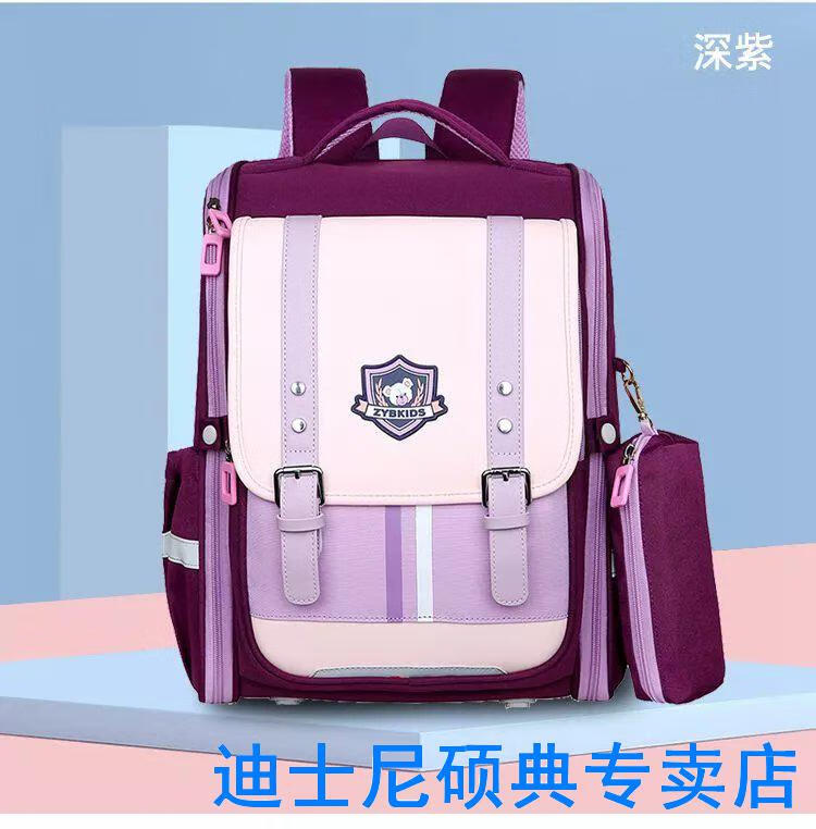 c68b815f326eecb5.jpg