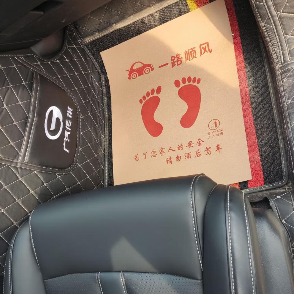 汽车一次性脚垫一次性脚垫纸牛皮纸脚垫防尘脚垫纸洗车店脚垫纸4s脚垫