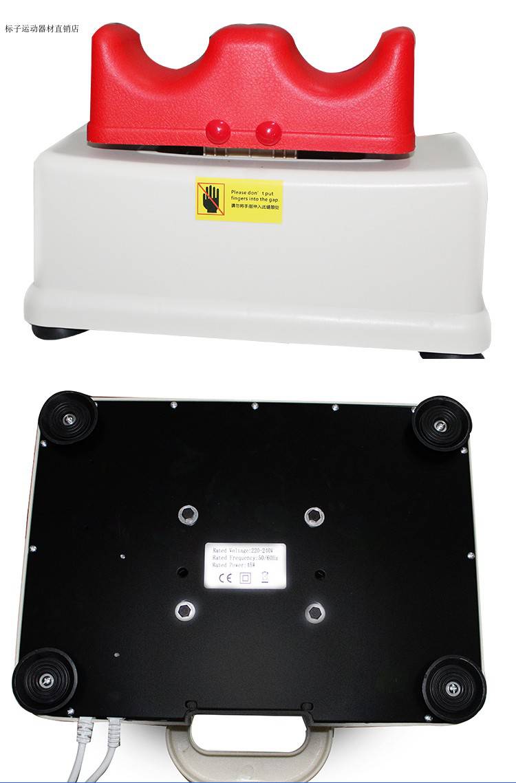 摇摆机健身器 爽安康摇摆机健身器足底脚部按摩仪有氧运动摇摆机 蓝色