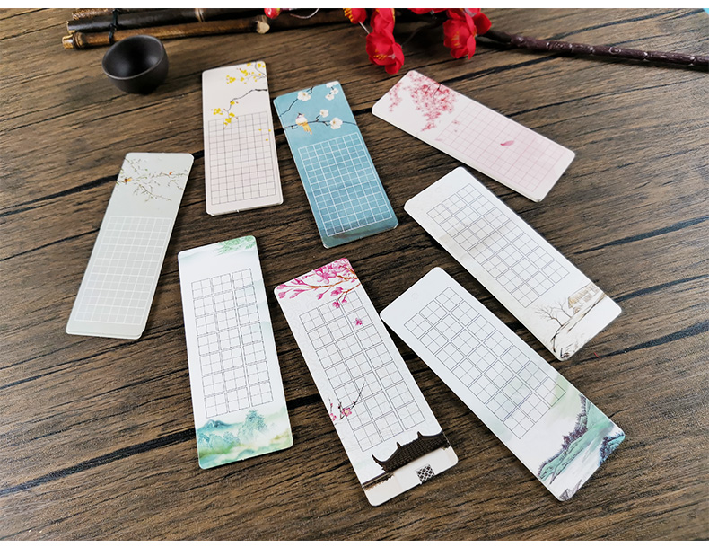 儿童硬笔书法作品书签纸质空白可写字田字格方框卡片古典中国风练习