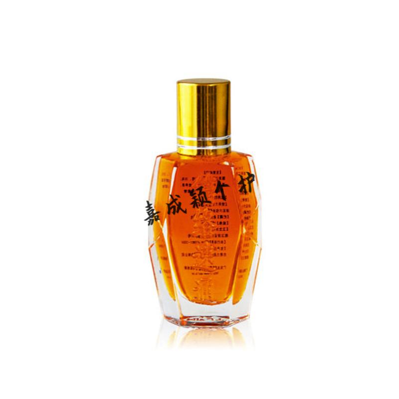 【官方旗舰】太阳神筋络速通液加强型 16ml 广东太阳神金络速通剂 新