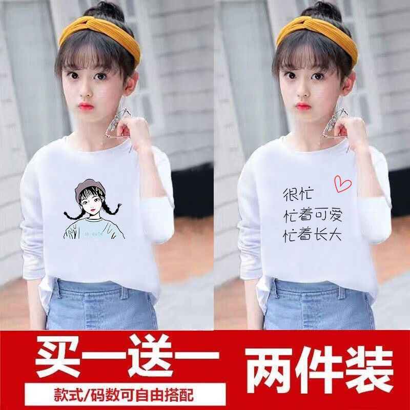 245615167dfcf41d.jpg