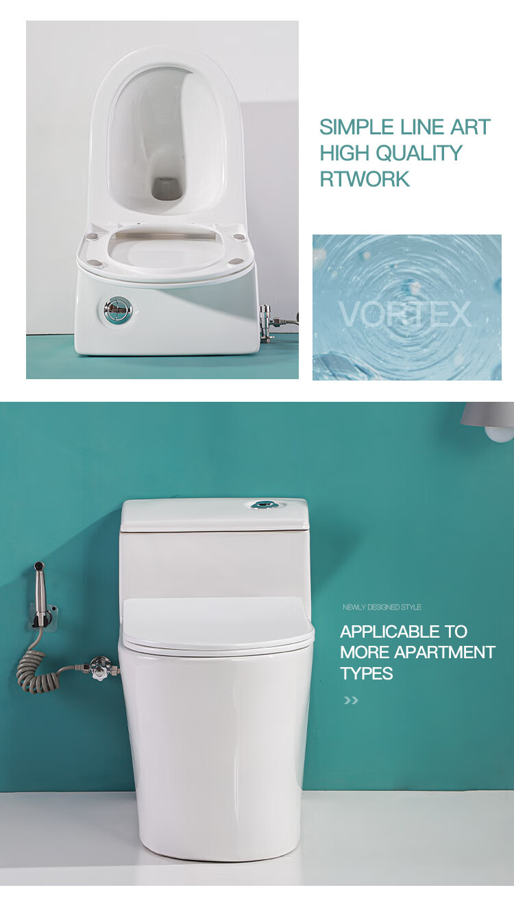 小··米生态米家通用官方旗舰同款品质jomow马桶坐便