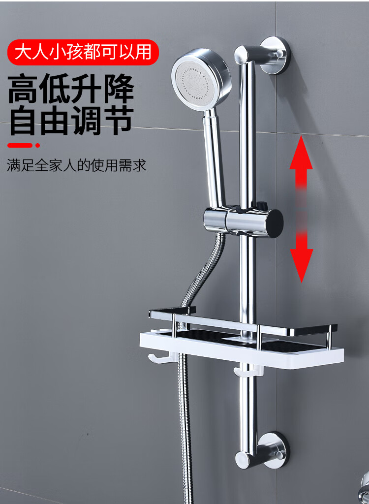 科勒(kohler)浴室冷热水龙头太阳能热水器混水阀暗装淋浴花洒龙头洗澡