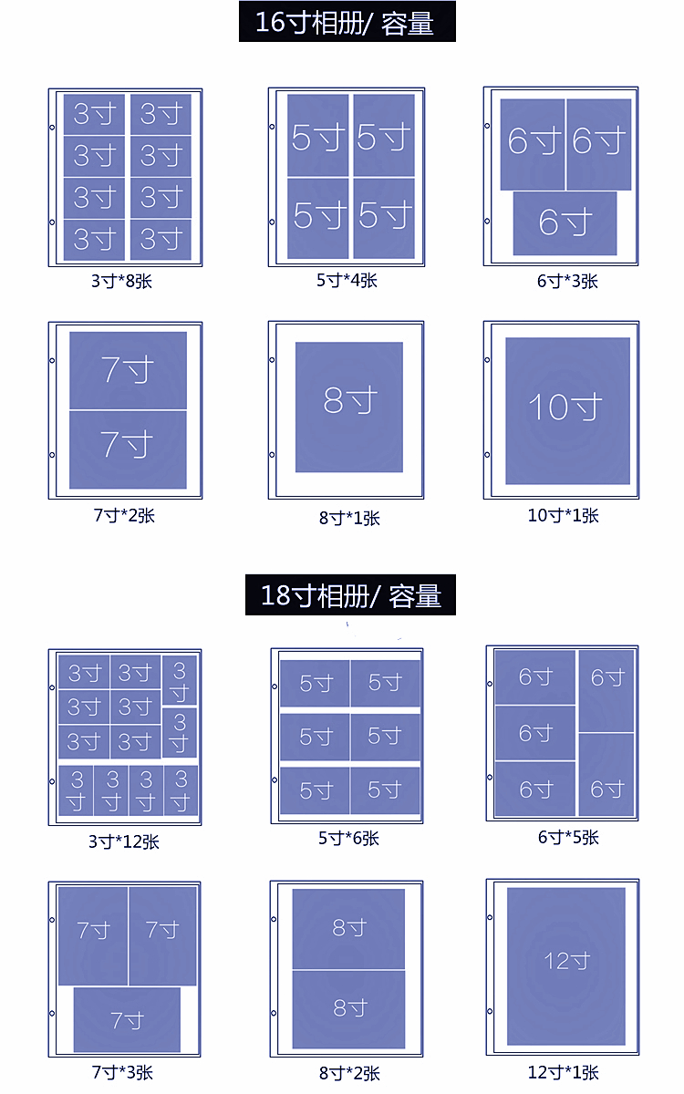 2022新款拍立得相册覆膜自粘式567寸覆膜自粘式可写字拍立得家庭情侣