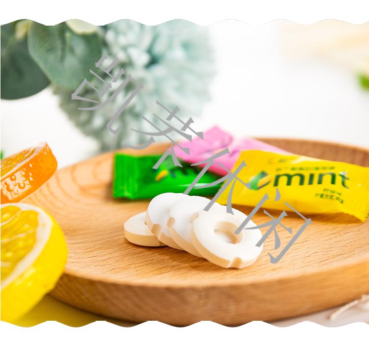 有个圈圈的薄荷糖强劲清凉冰爽含片清口气糖饭店招待柠檬糖果500克