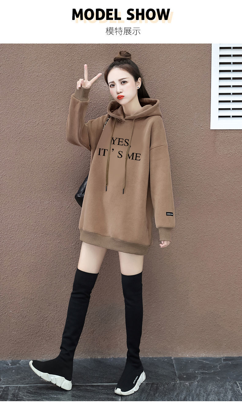 中长款卫衣女秋冬装韩版新款女士连帽百搭女春秋192黄色加绒加厚2xl