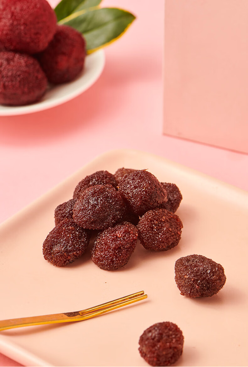 杨梅250g休闲零食新鲜鲜杨梅干蜜饯果干果脯梅子小包装清爽杨梅250g