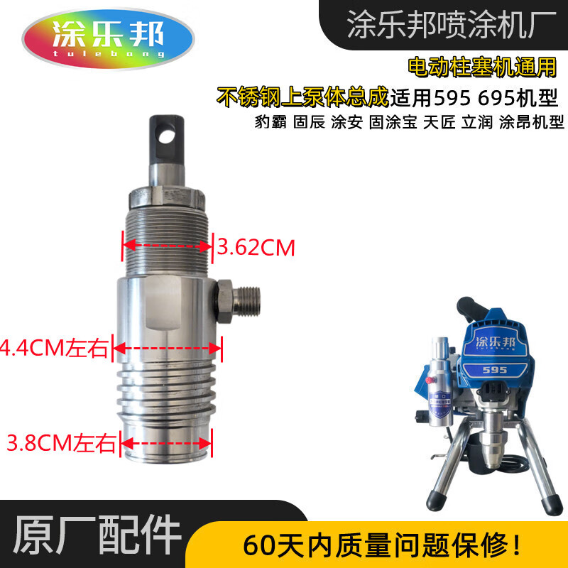f6202aa5595c1d66.jpg