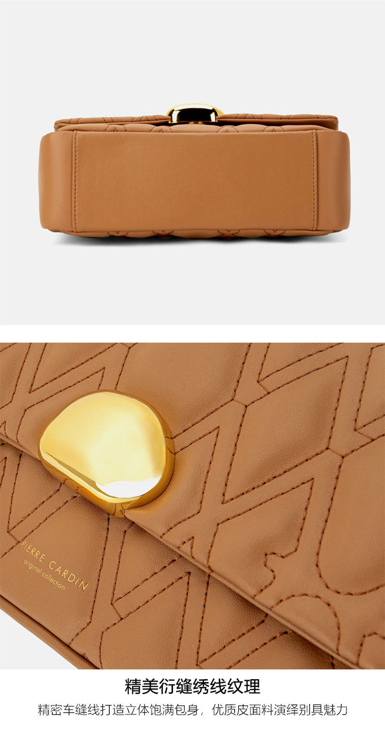 皮尔卡丹pierrecardin新款女包时尚包包菱格小方包个性腋下包斜挎包