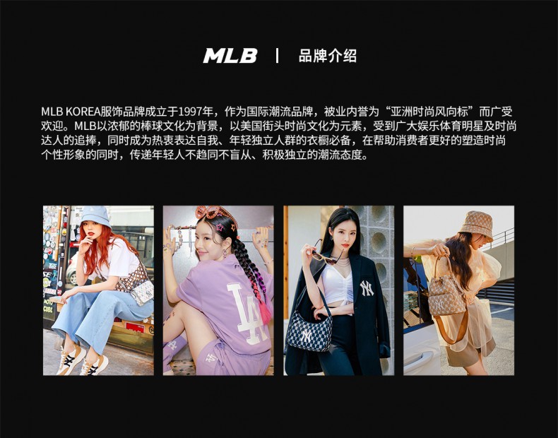 mlb官方许佳琪同款男女防风夹克老花连帽运动休闲外套22年春季新款3a