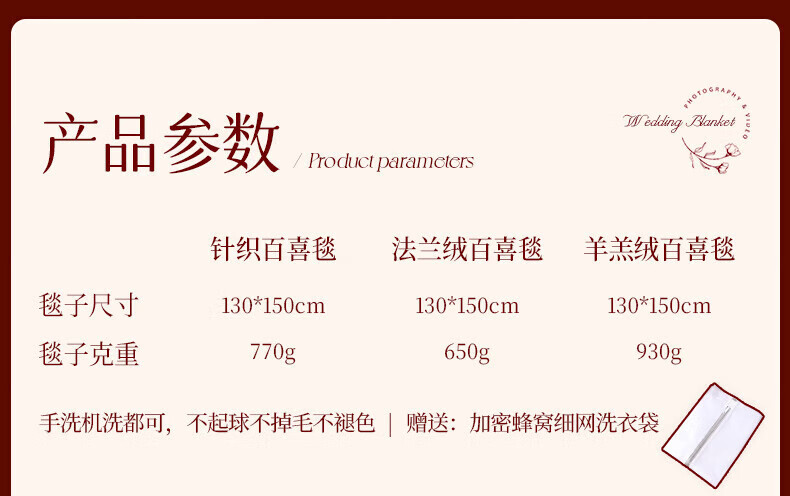 ab6476315122f35a.jpg