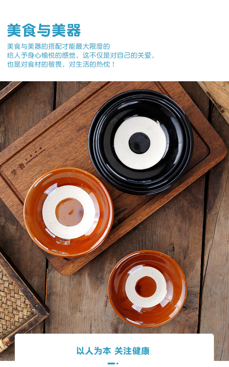 古代水浒传喝酒的碗 酒馆家用日式陶瓷老式复古酒碗小黑碗怀旧碗 14