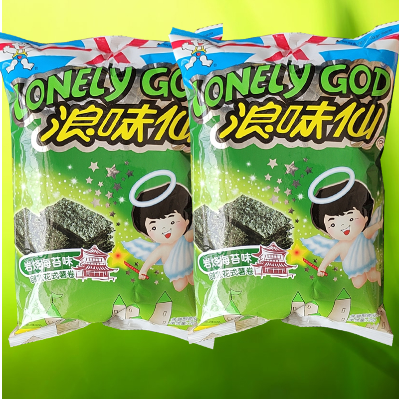 旺旺浪味仙椰蓉乳味粟米条田园蔬菜味花式薯卷零食膨化 70g*2袋混合