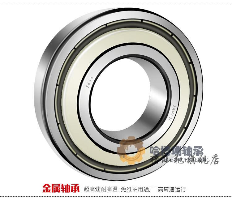 c7840e4158e43e4b.jpg