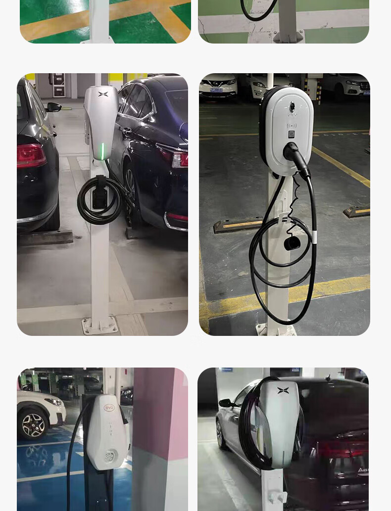 充电桩立柱支架户外比亚迪小鹏奇瑞新能源电动车欧拉五菱落地 大立柱