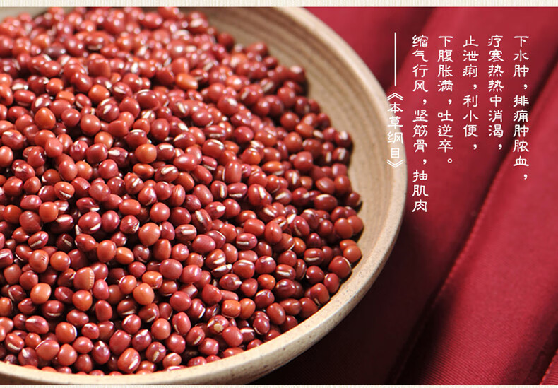 2020新款升级版张钊汉原始点红豆袋热敷包电加热温敷理疗袋家用长款