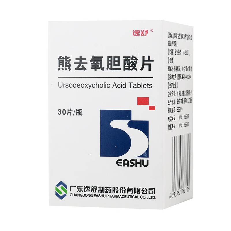 逸舒 熊去氧胆酸片 50mg*30片*1瓶/盒【图片 价格 品牌 报价】-京东