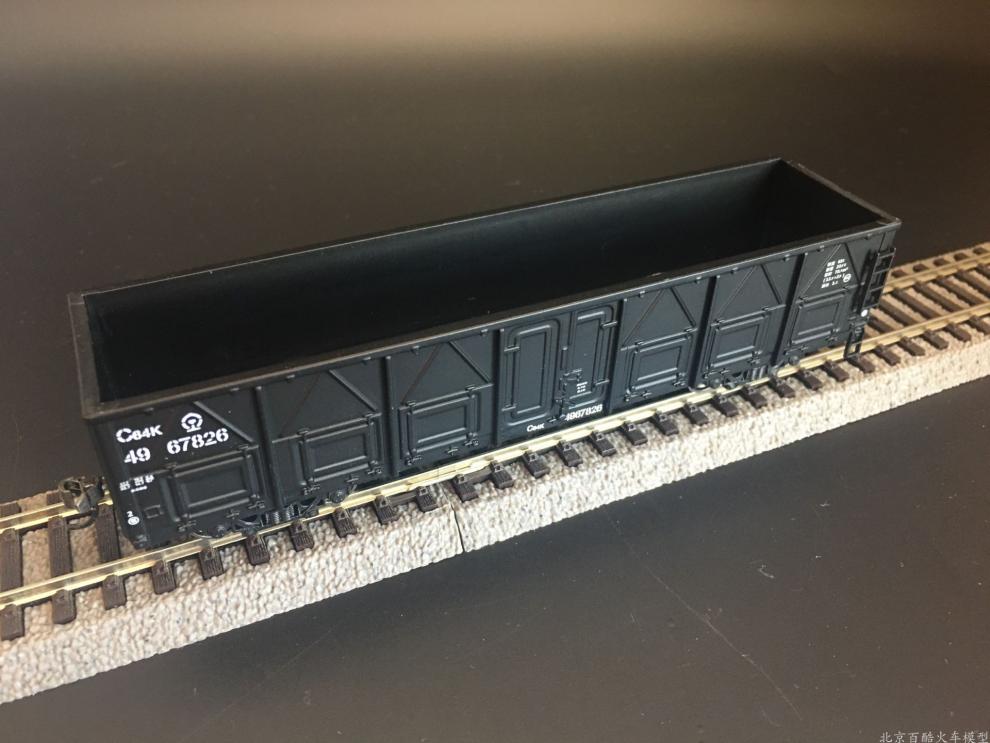 北京百酷 火车花园 1:87 c64k敞车/集装箱货运车厢 金属车钩 黑00122