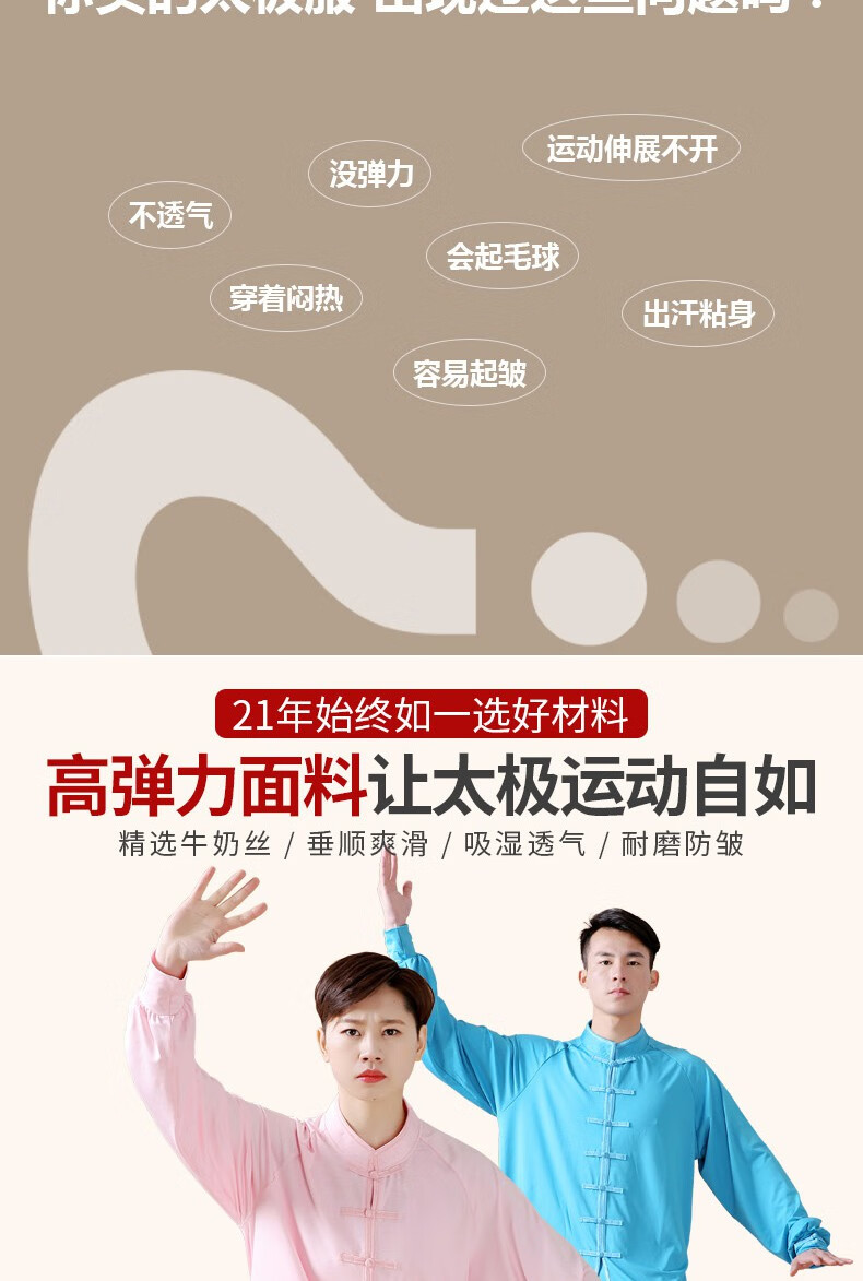 e2b1534c8ae3a99a.jpg