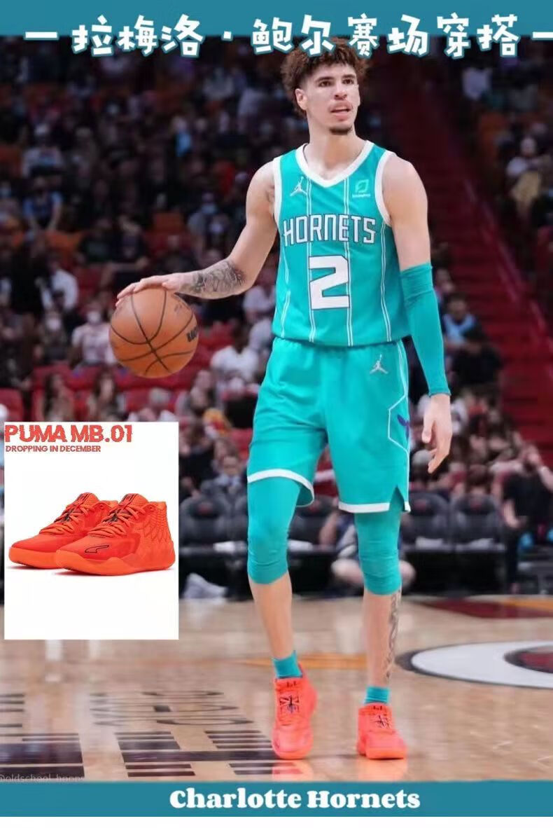 01库兹马实战中帮男子 篮球鞋 库兹马白黑 42【图片 价格 品牌 报