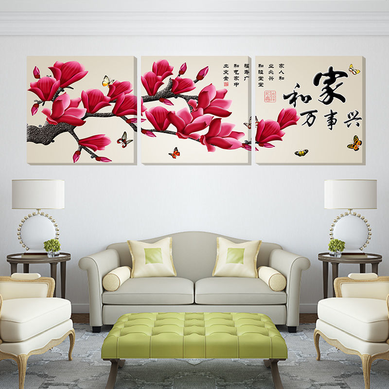 网红款客厅装饰画新中式三联画挂画壁画沙发背景墙装饰画现代简约无框