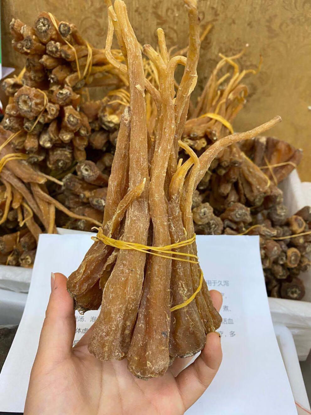 西藏雪参250克 野生藏血参雪人参玉人参红毛阳参刺参 传统滋补 西藏