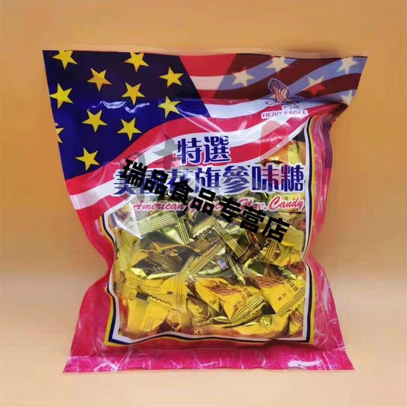 花旗参味糖香港特选美国花旗参味糖heroeagle滋养糖人参糖硬糖零食