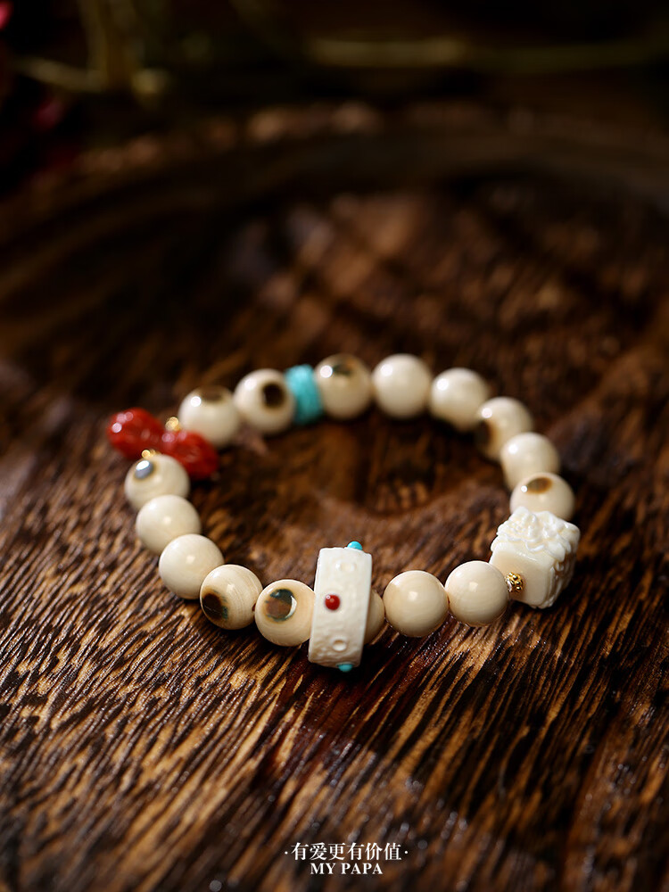 mypapa文玩可遇不可求蓝眼睛猛犸象牙配老金设计单圈手链s25-1-9