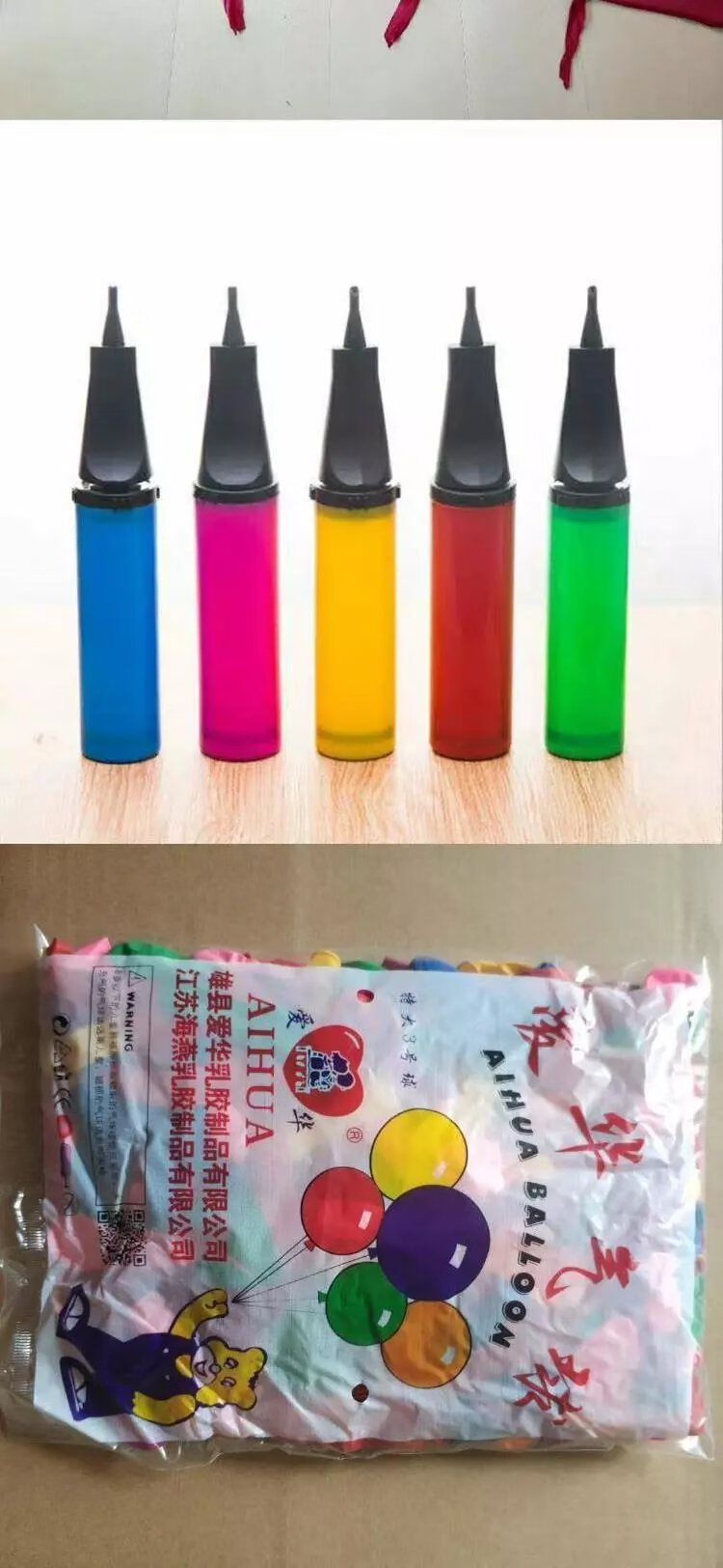 【速发】广场摆摊夜市打枪夜市摆摊枪打气球1.