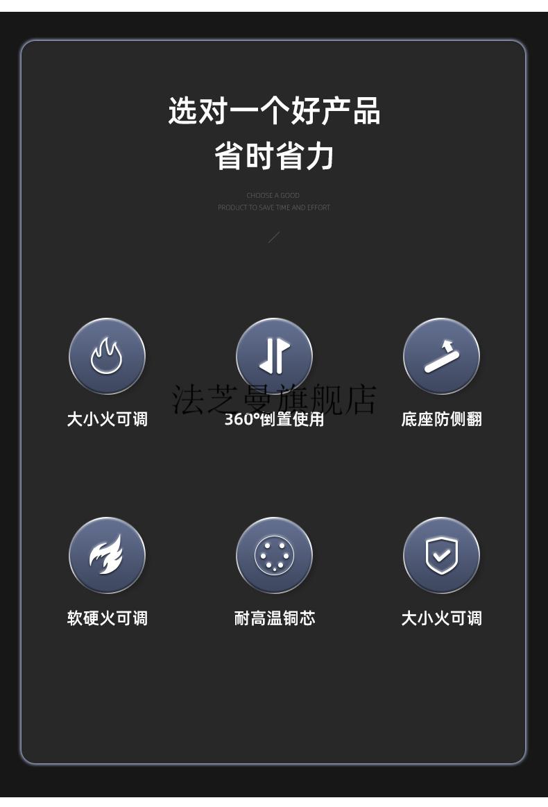 烧肉皮的喷枪家用 卡式气喷枪家用喷火器烧毛枪烧猪肉皮焊接烘焙火枪