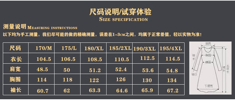 9c4a06a3e255d757.jpg