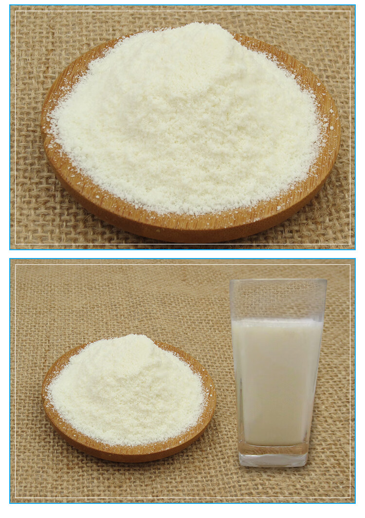 飞l天全脂甜牛奶粉 关山奶粉全脂牛奶粉儿童成人中老年陕西奶粉375g