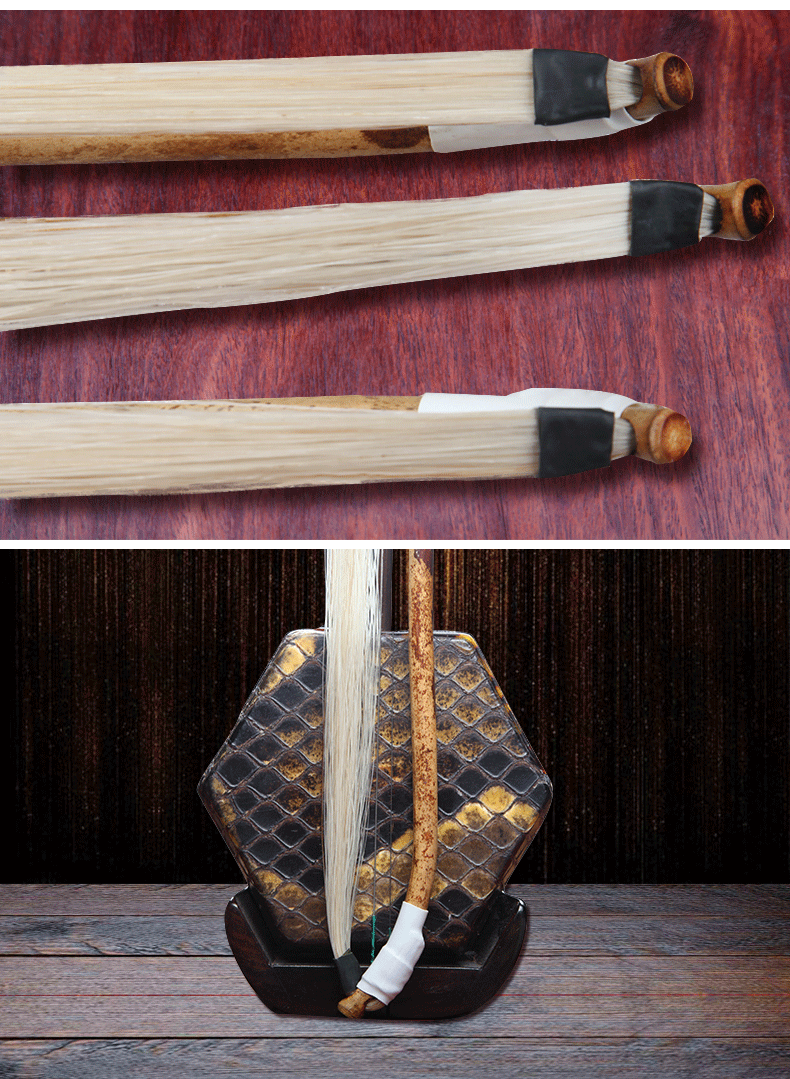 老湘妃竹二胡弓骨制弓鱼二胡配件演奏收藏二胡琴弓【图片 价格 品牌