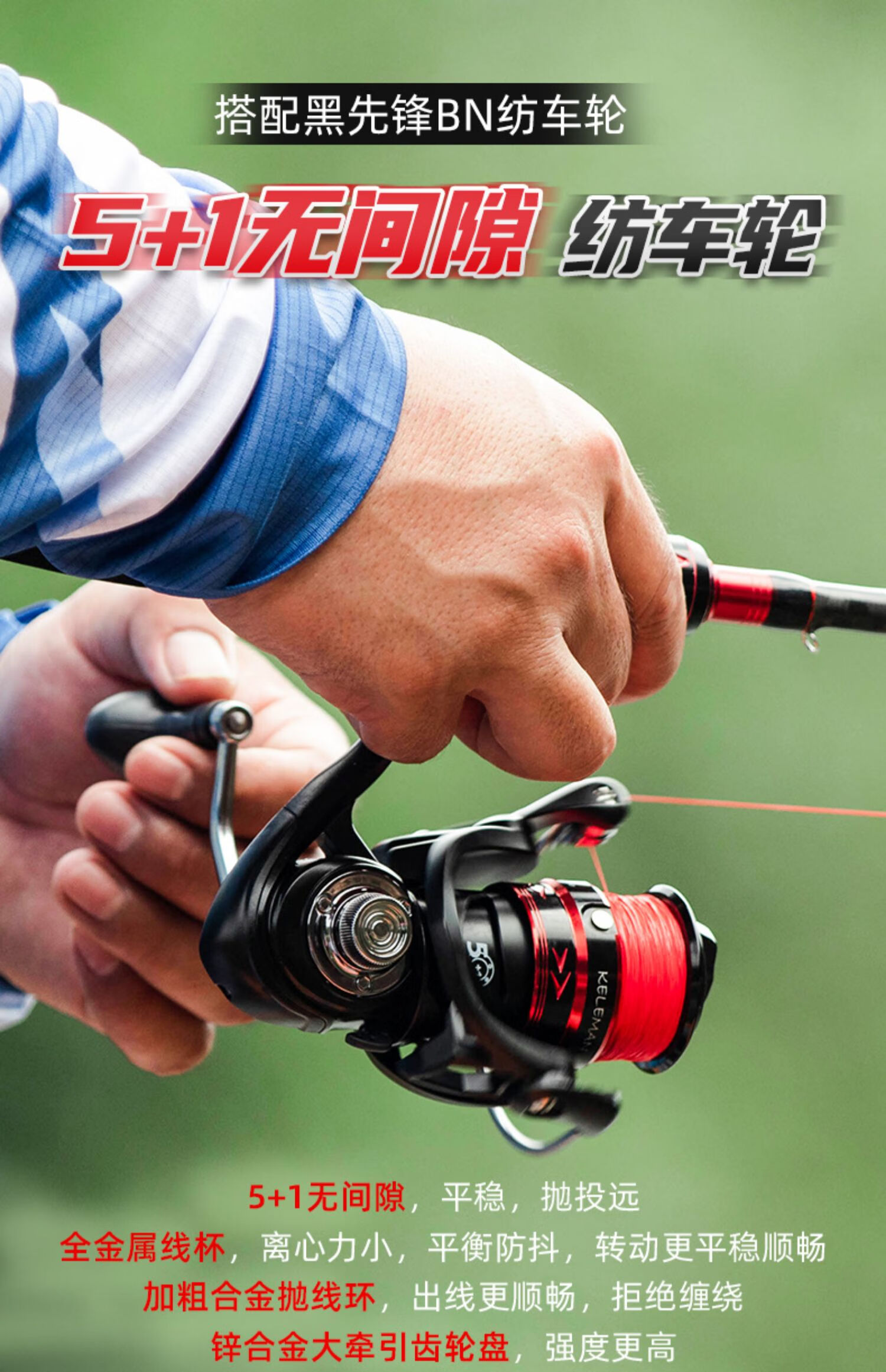 日本进口路亚竿全套远投路亚套装水滴轮钓鱼竿裸杆海竿新新手老手淡水