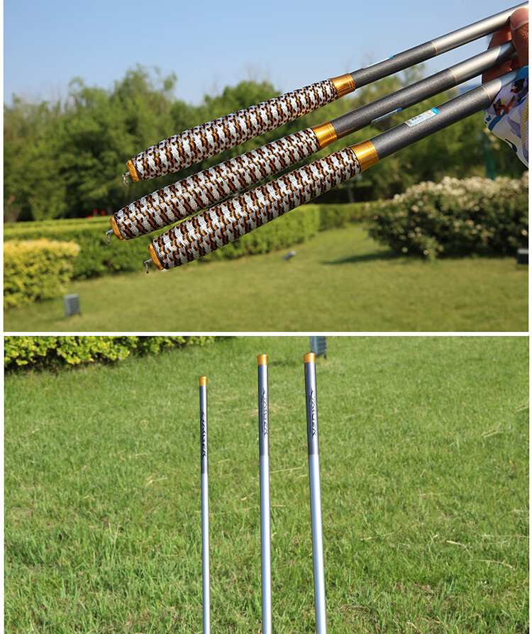 【京品优选】老·鬼鱼竿超硬老鬼鱼竿手竿超轻超硬28调长节碳素台钓竿