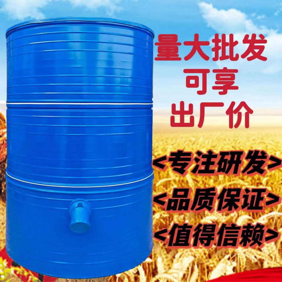 家用粮仓谷仓粮食囤储存仓大型储粮仓粮食大米稻谷储存铁皮储谷桶直径