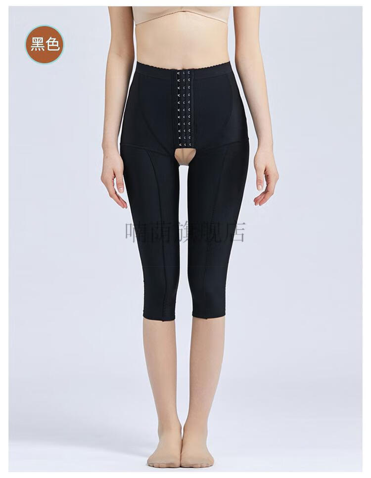 术后塑形 吸脂术后塑身裤塑形衣大腿环吸抽脂强压塑腿裤开档专用压力