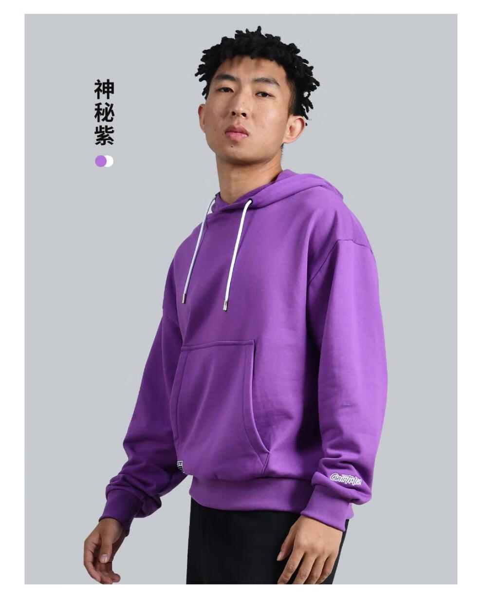 野球帝官方套头卫衣连帽衫篮球休闲情侣外套潮秋季舒适运动卫衣 雾霾