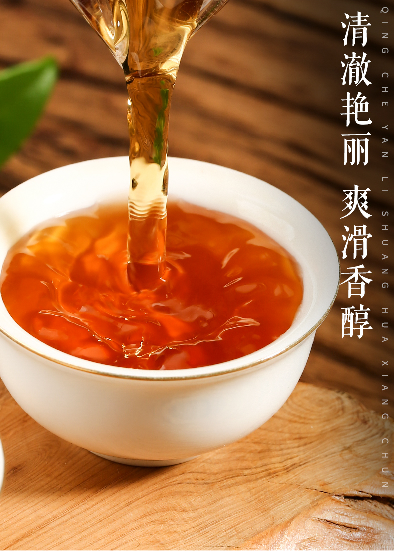 武夷山岩茶肉桂茶碳焙浓香型500g大红袍茶叶春茶新茶乌龙茶老枞水仙