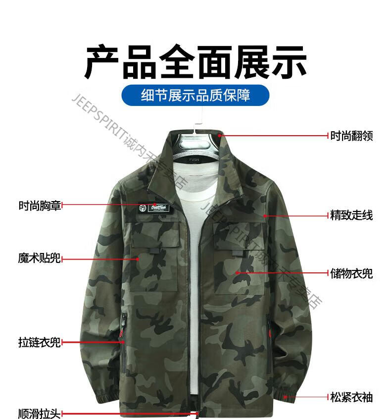 d9c4474ee7345577.jpg