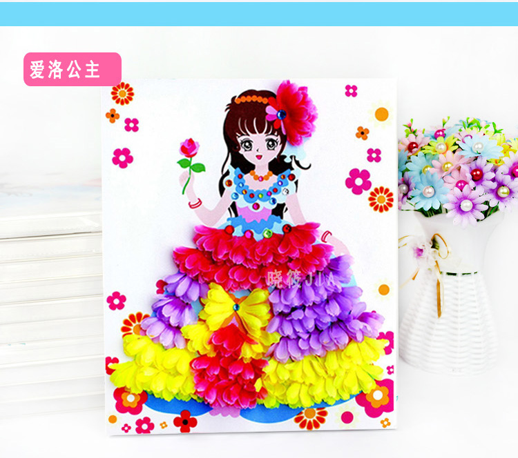 女孩手工制作diy材料包花朵画 幼儿园手工作品 创意花瓣粘贴画带相框