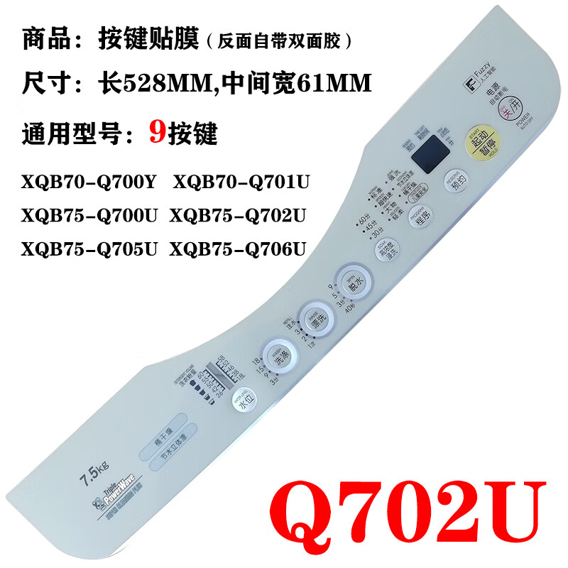 aadf038b2a82e7aa.jpg