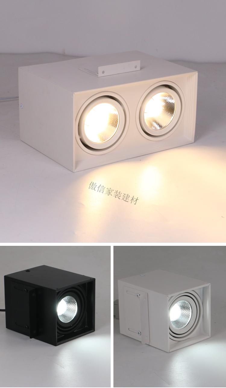 方通吊顶专用灯 铝方通专用led灯明装吊顶cob斗胆灯方形木纹方通筒灯