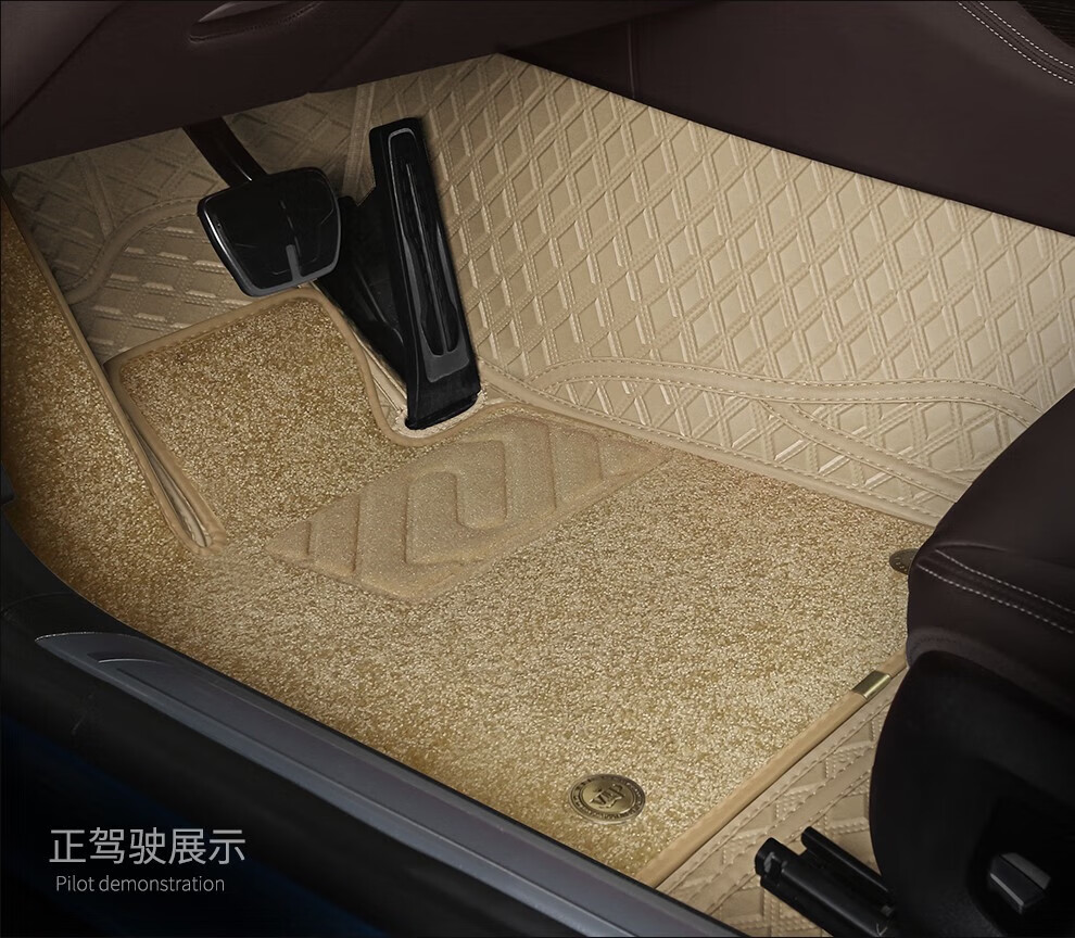 360软包雅阁冠道思域型格urv皓影crv帕萨特迈腾专用汽车脚垫地毯垫