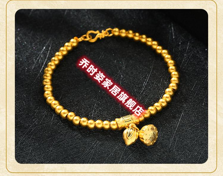 老凤祥款式古法黄金手链足金999光珠手链金金珠莲蓬金链子女生日礼物