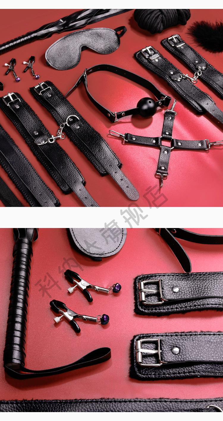 sm情趣 刑具另类玩具性用具道具调玩具套装成人惩罚调教捆绑绳工具