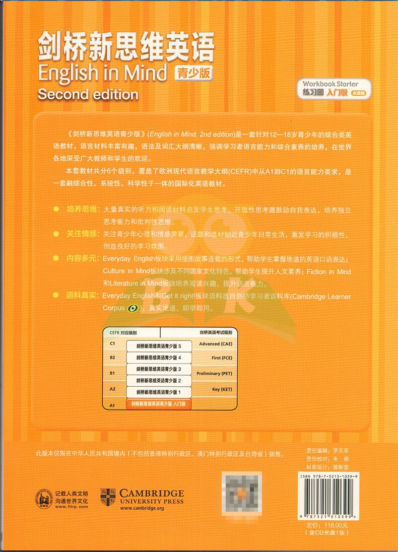 e4b49a31e378c32e.jpg