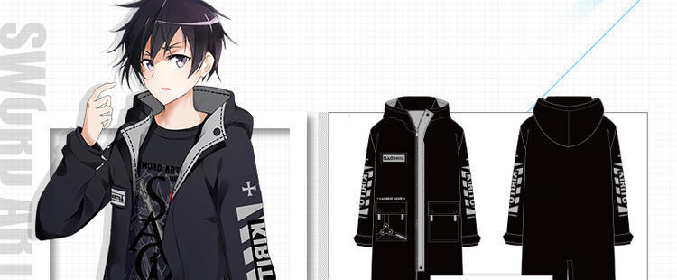 刀剑神域风衣动漫衣服sao桐人二次元周边cos男女情侣套装夹克外套国潮